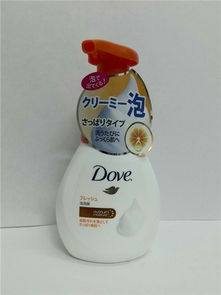 淘樂百貨 優質洗面奶批發，一站式日用雜品采購解決方案