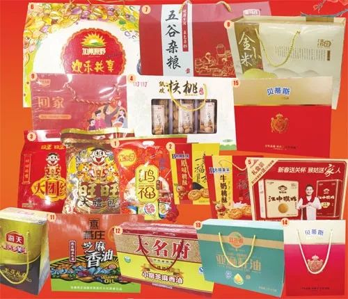 年貨心禮 日用雜品里的滿滿心意與真誠推薦