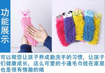 冬日柔軟與清潔美學——寧波至誠雪尼爾動物頭擦手巾深度評測